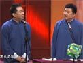 王自健 陈朔 相声《我要做英雄》下载