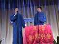 相声《树没叶之北非寻宝》