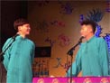 相声《偷论》下载