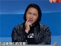 金星 欧弟《销售达人》下载