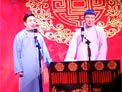 相声《学哑语》下载