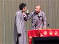 王声相声《新八扇屏》