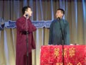 相声《黄鹤楼》下载
