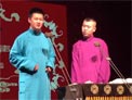 相声《托妻献子》下载