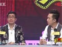 应宁 李菁 《喝酒误事》