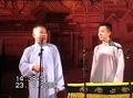 郭德纲 李菁 《富贵梦》