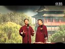 相声《学聋哑》下载