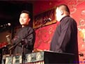 刘鹤春相声《卖面茶》下载