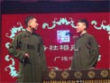 相声《百兽图》下载