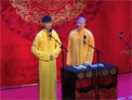 百兽图