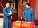 王自健相声《拴娃娃》下载
