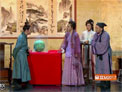 文松 杨树林《翡翠西瓜》下载