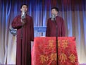 相声《造厨》下载