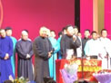相声《封箱返场片段》下载