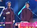 王自健 陈朔 《卖挂票》下载
