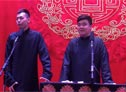 学满语