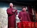 相声《白事会》下载
