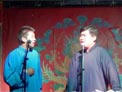 相声《找堂会》下载