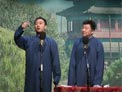 王自健 陈朔 相声《后台轶事》下载
