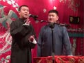 相声《八大吉祥》下载