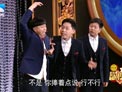 相声《九 十九 二十九》下载