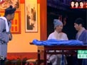 王宁 艾伦小品《笑傲江湖》下载