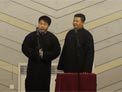 方明春相声《规矩论》下载