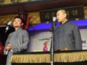 相声《纹身趣谈》