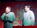 相声《对春联》下载
