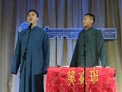 相声《拴娃娃》下载