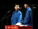 相声《学哑巴》