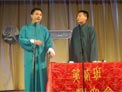 相声《铃铛谱》下载