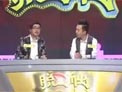 相声《烦不烦》