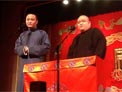相声《杨乃武写状》下载
