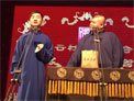 相声《双字意》下载