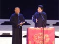 郭德纲 于谦相声《你这半辈子》