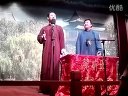 王自健相声《白事会》下载