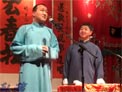 相声《变魔术》下载