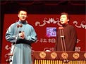 韩九鸣 相声《打灯谜》下载