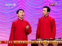 何云伟 李菁 《独家录制》