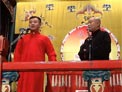 相声《吃元宵》下载