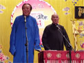 相声《五十子》下载