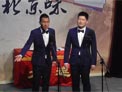 相声《国安日记》下载