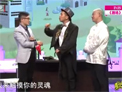 小品《特异功能》下载