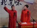相声《偷论》下载