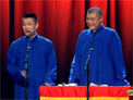 曹云金相声《美丽人生》