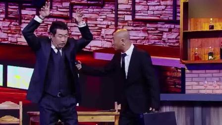 周晓鸥 刘桦演绎小品《我是贵宾》爆笑全场下载