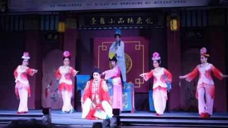 川剧高腔《狐仙恨》选段高清下载