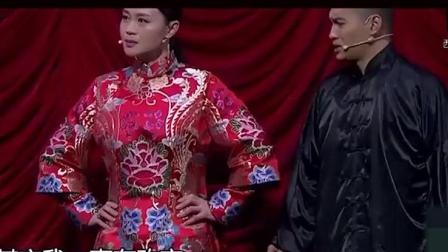 赵家班文松 杨树林 关婷娜小品《那一夜》下载