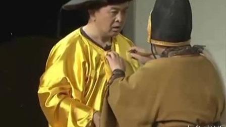 黄宏 邵峰 沙溢小品《荆轲刺秦》